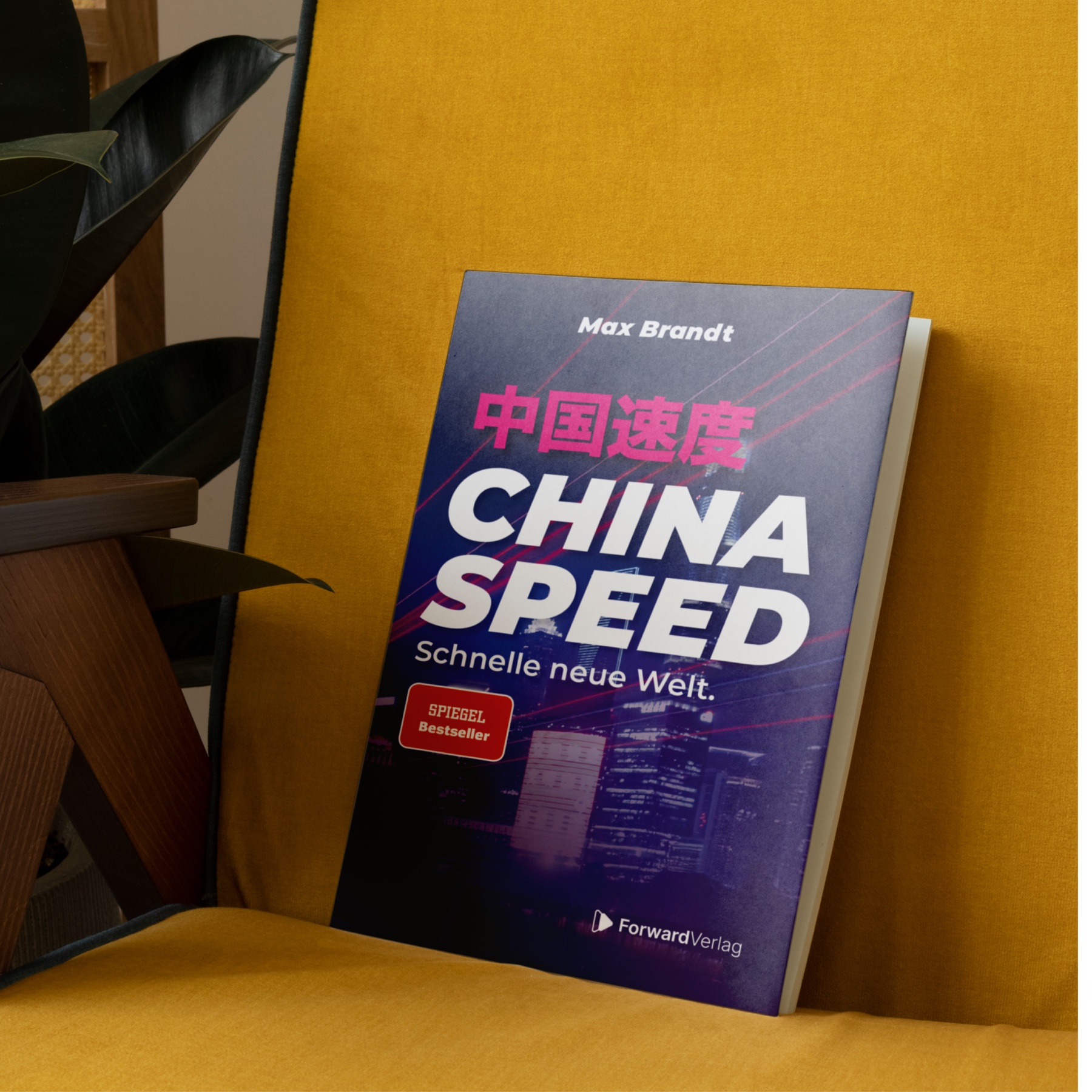 China Speed by Max Brandt with SPIEGEL Bestseller sticker